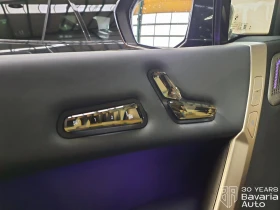 BMW iX M60 xDrive - 151900 лв. / 77665.24 € - 88117269 10