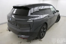 BMW iX M60 xDrive - 151900 лв. / 77665.24 € - 88117269 3
