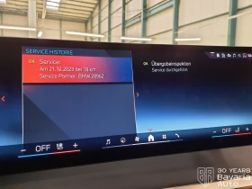 BMW iX M60 xDrive - 151900 лв. / 77665.24 € - 88117269 13