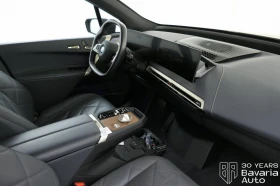 BMW iX M60 xDrive - 151900 лв. / 77665.24 € - 88117269 7