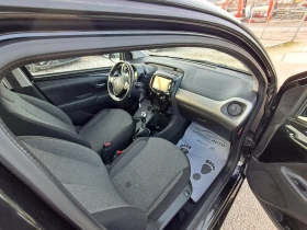 Citroen C1 1.2 НАВИГАЦИЯ ПОДГРЕВ ПАРКТРОНИК 137000км - 6399 € / 12515.36 лв. - 63833183 11
