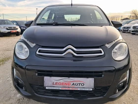 Citroen C1 1.2 НАВИГАЦИЯ ПОДГРЕВ ПАРКТРОНИК 137000км - 6399 € / 12515.36 лв. - 63833183 2