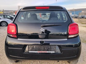 Citroen C1 1.2 НАВИГАЦИЯ ПОДГРЕВ ПАРКТРОНИК 137000км - 6399 € / 12515.36 лв. - 63833183 8