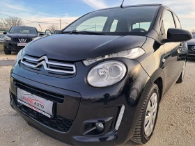 Citroen C1 1.2 НАВИГАЦИЯ ПОДГРЕВ ПАРКТРОНИК 137000км