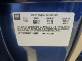 Chevrolet Corvette 6.0l - 13000 € / 25425.79 лв. - 55501466 12