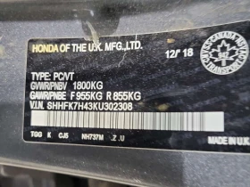 Honda Civic SPORT/CARFAX/����������� | Mobile.bg � ����� ������ 14