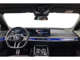 BMW i7 eDRIVE50/M-SPORT/ICONIC GLOW/360/B&W/ | Mobile.bg � ����� ������ 6