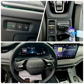 Skoda Octavia Top Selection 1.5 TSI/150 к.с./MHEV - 29900 € - 90748637 14