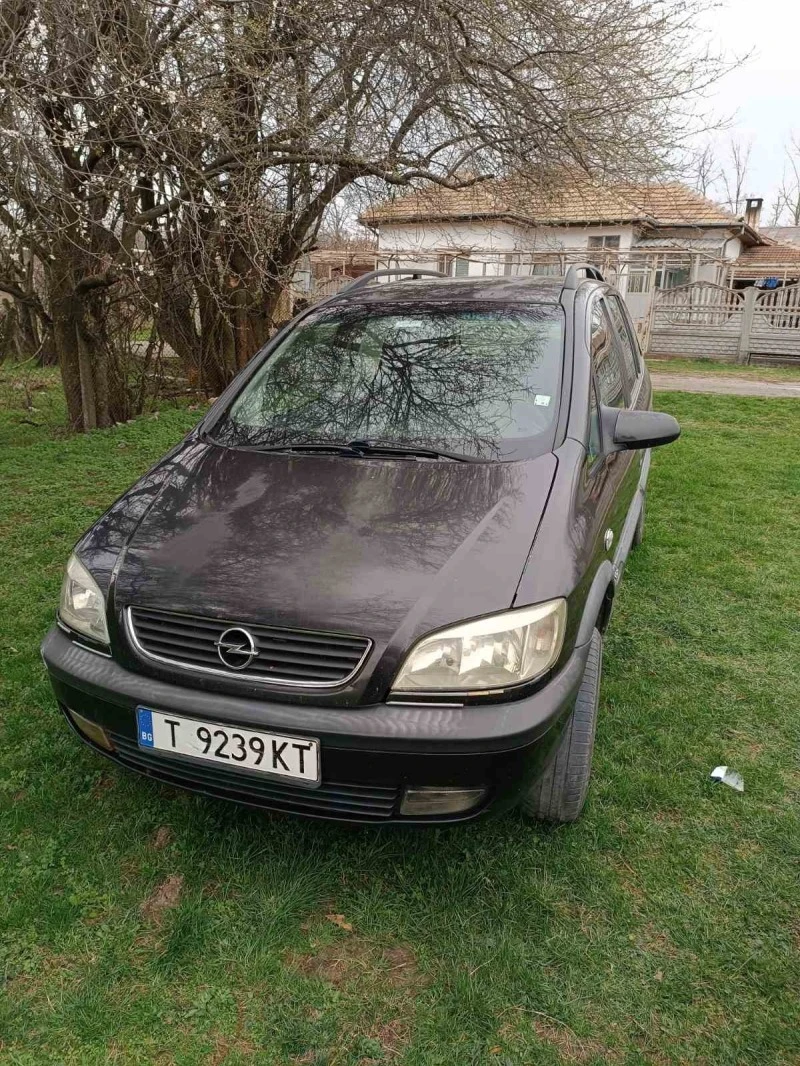 Opel Zafira 2.0 dt, снимка 1 - Автомобили и джипове - 47352831