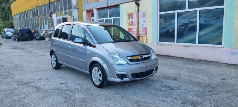 Opel Meriva 1.3 CDTI, снимка 5 - Автомобили и джипове - 47346415