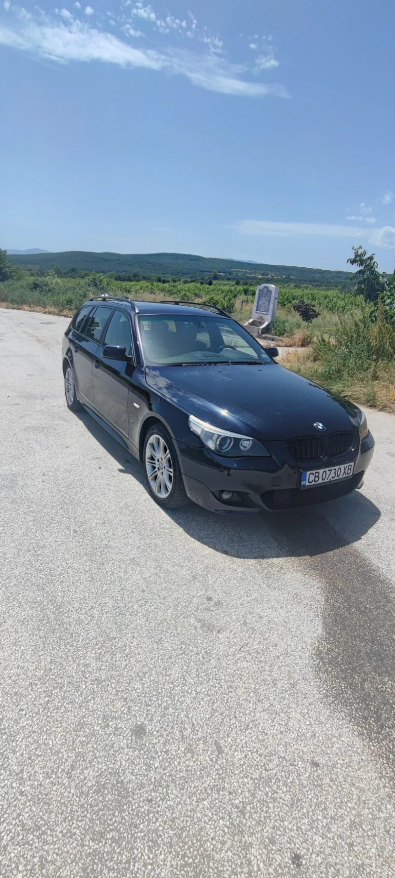 BMW 530 530 xd 231 к.с