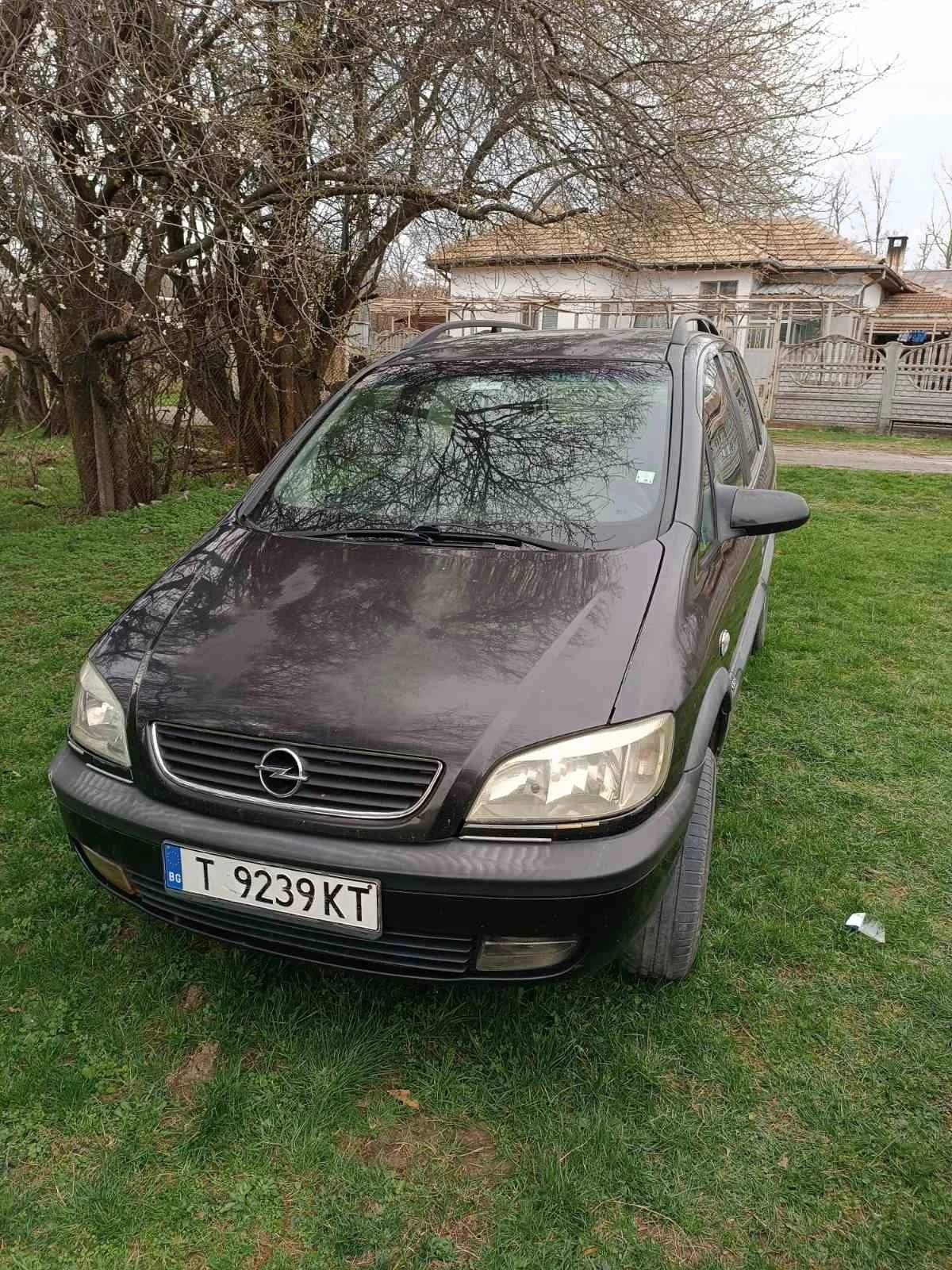 Opel Zafira 2.0 dt | Mobile.bg — изображение 1