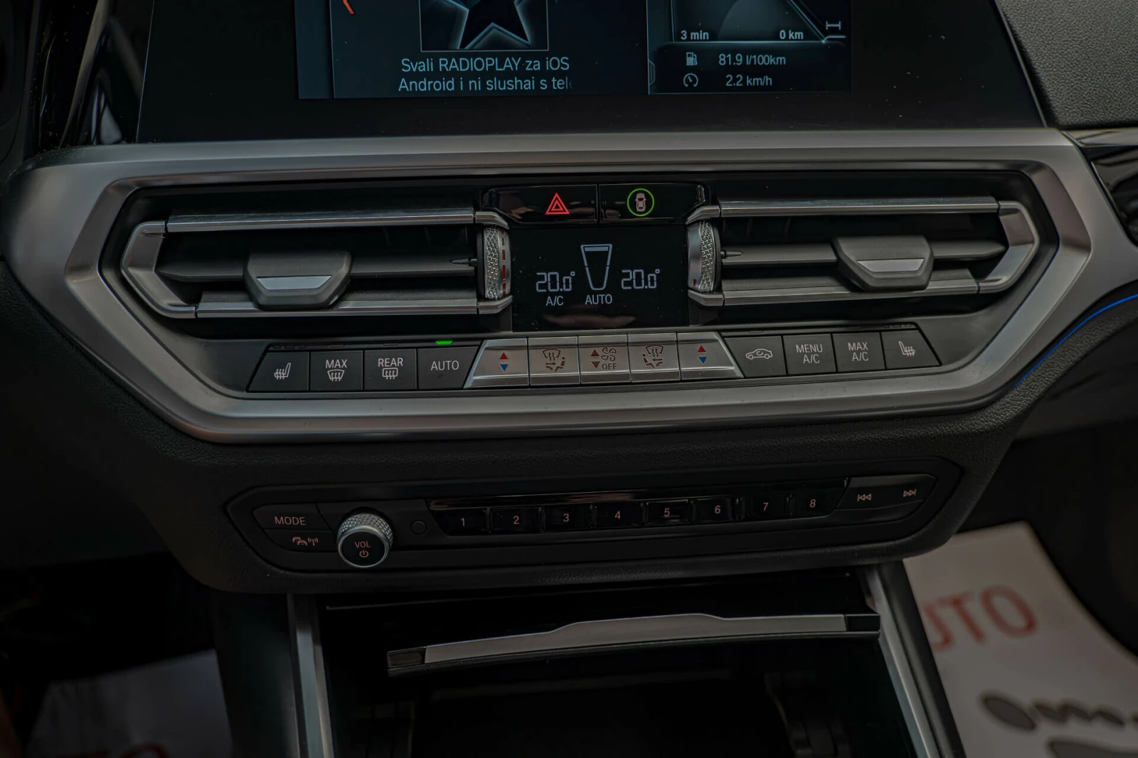 BMW 330 Sport/xDrive/Ambient//FullLed/ | Mobile.bg   12