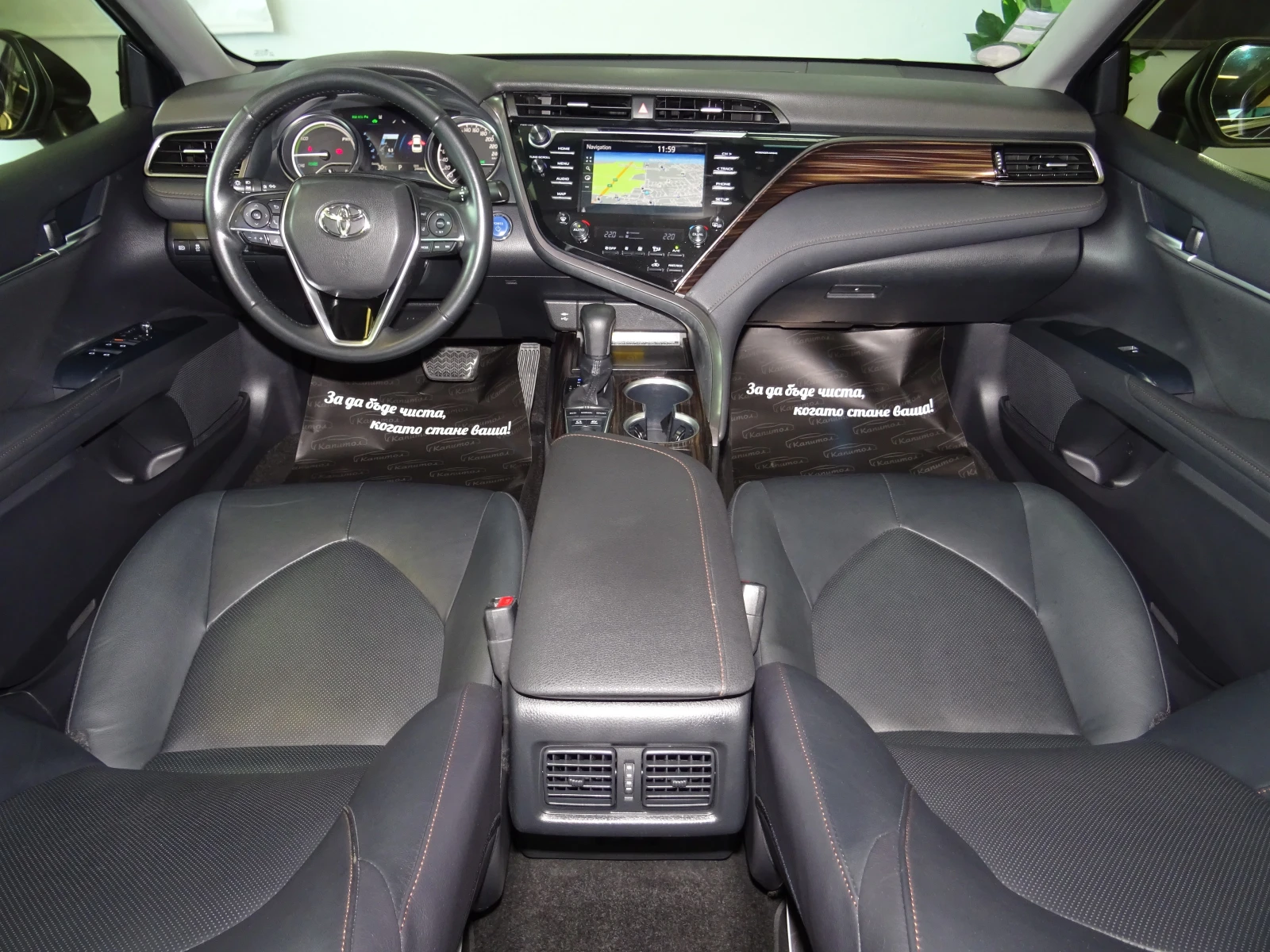 Toyota Camry 2.5 HYBRID DESIGN 218  | Mobile.bg   11