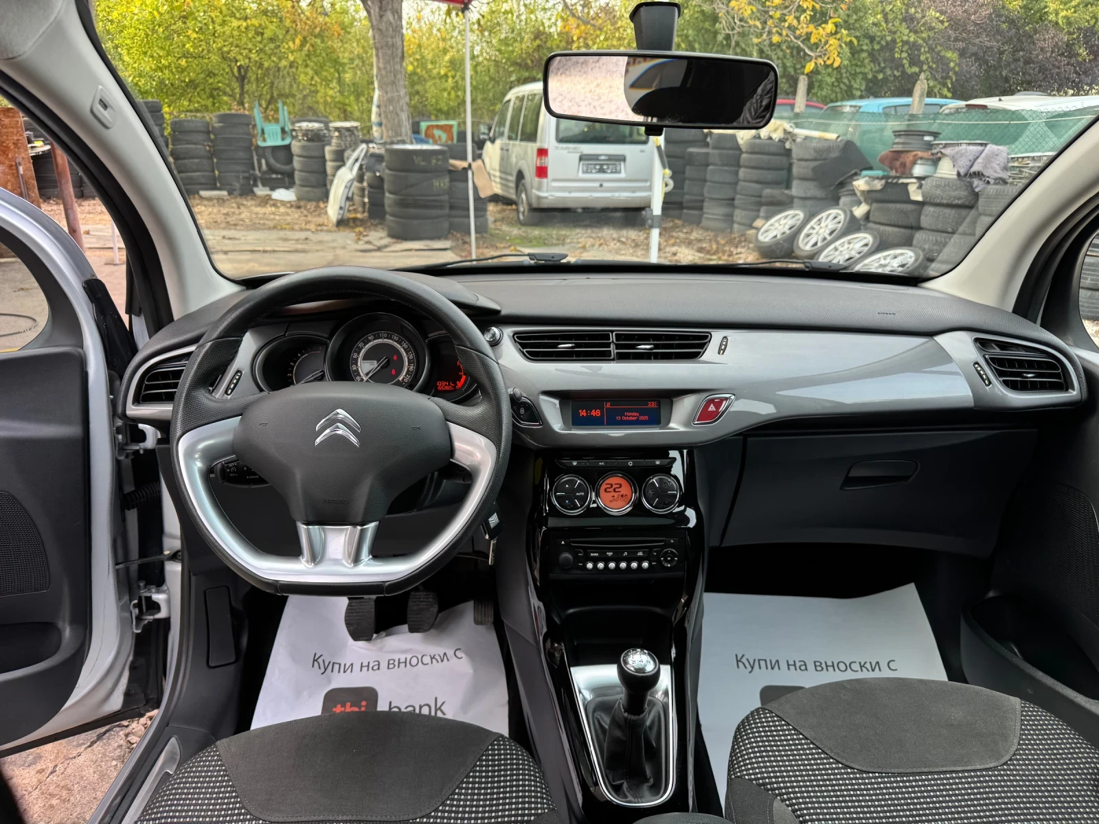 Citroen C3 EXCLUSIVE | Mobile.bg — изображение 13