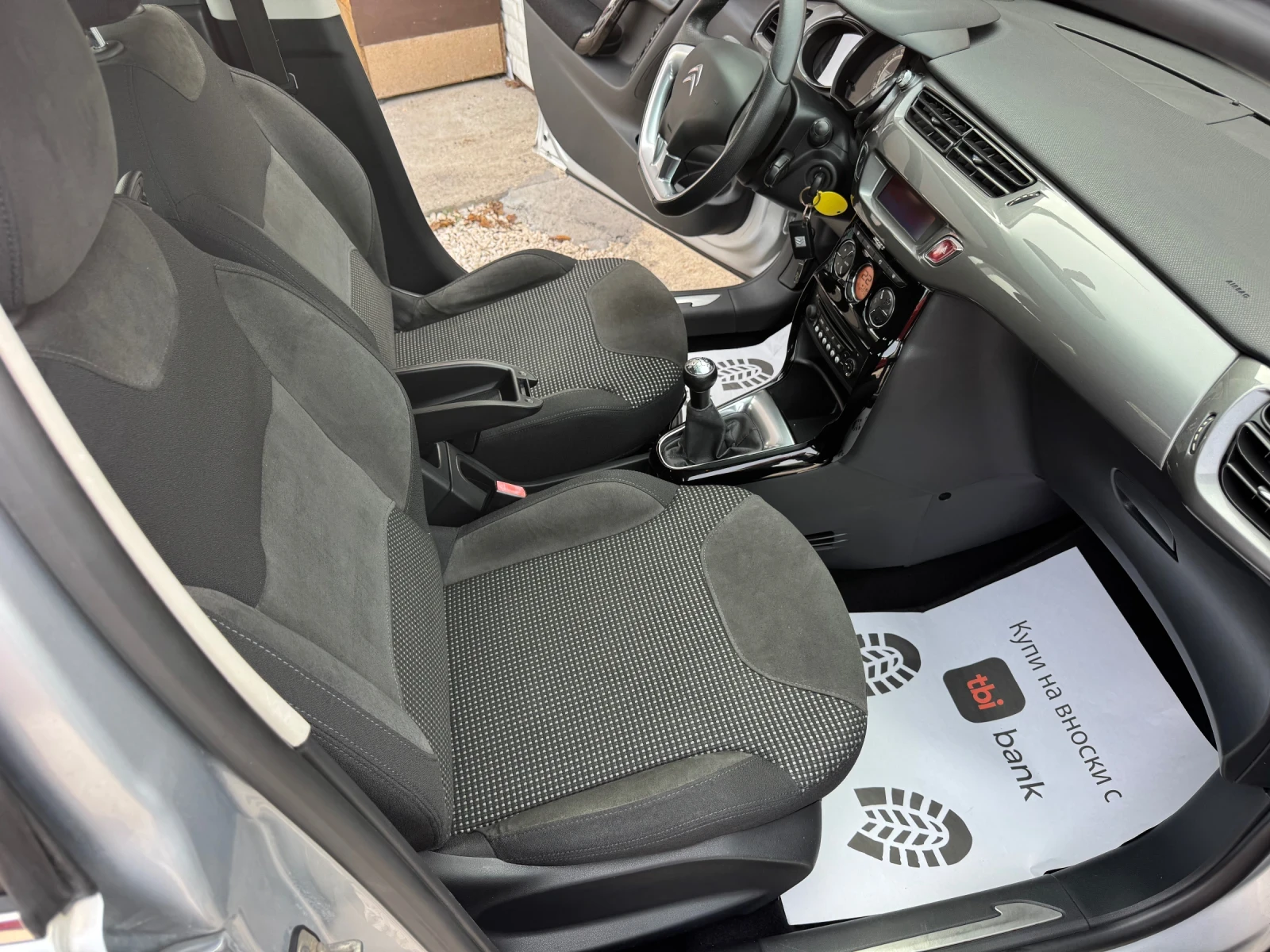 Citroen C3 EXCLUSIVE | Mobile.bg — изображение 12