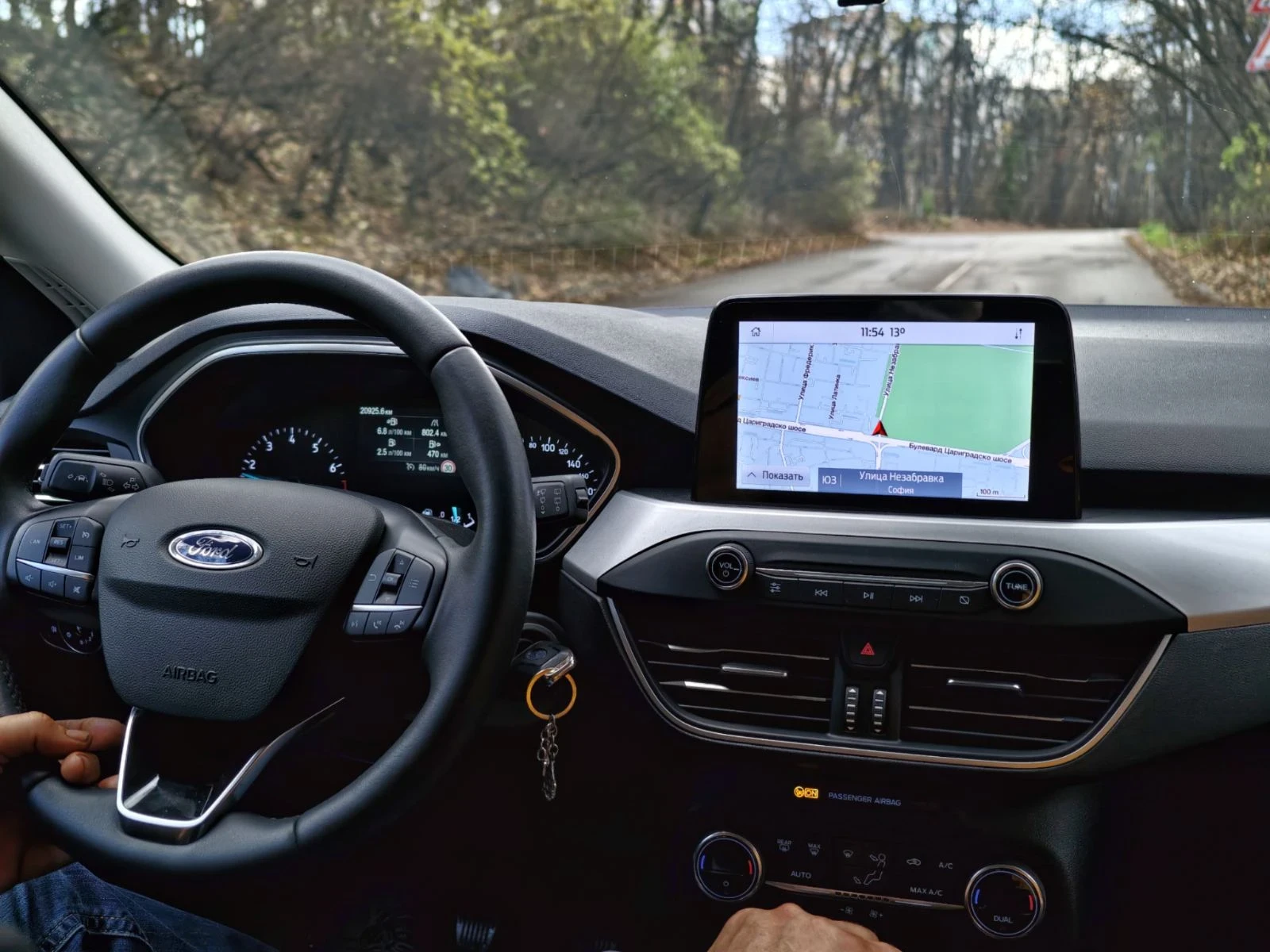 Ford Focus Ecoboost - изображение 2