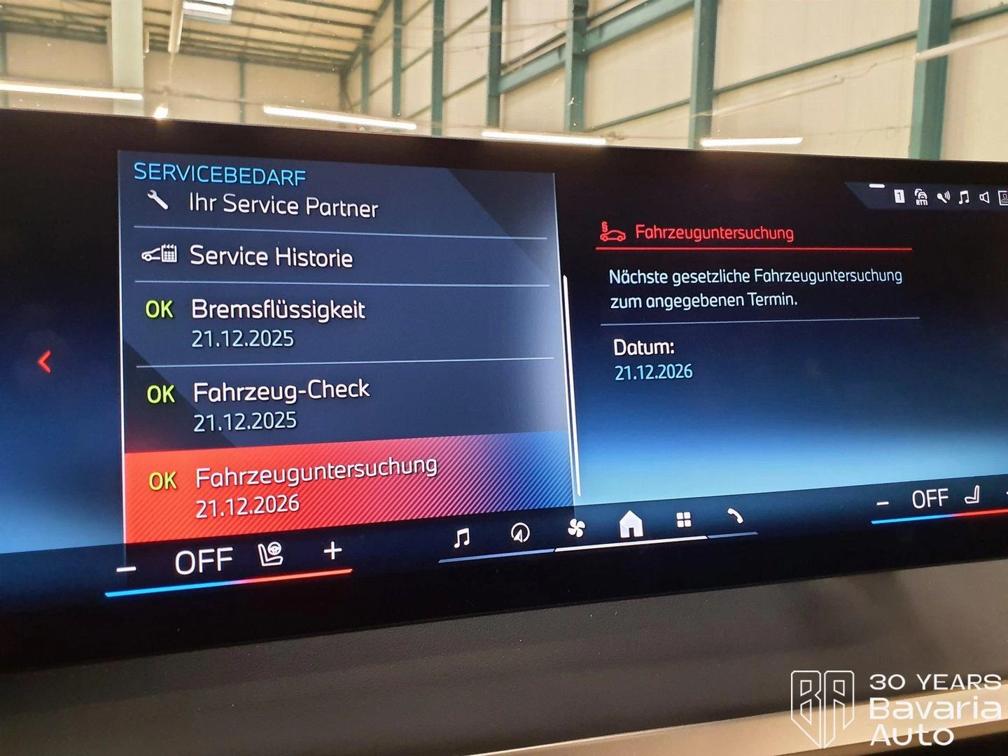 BMW iX M60 xDrive | Mobile.bg   12