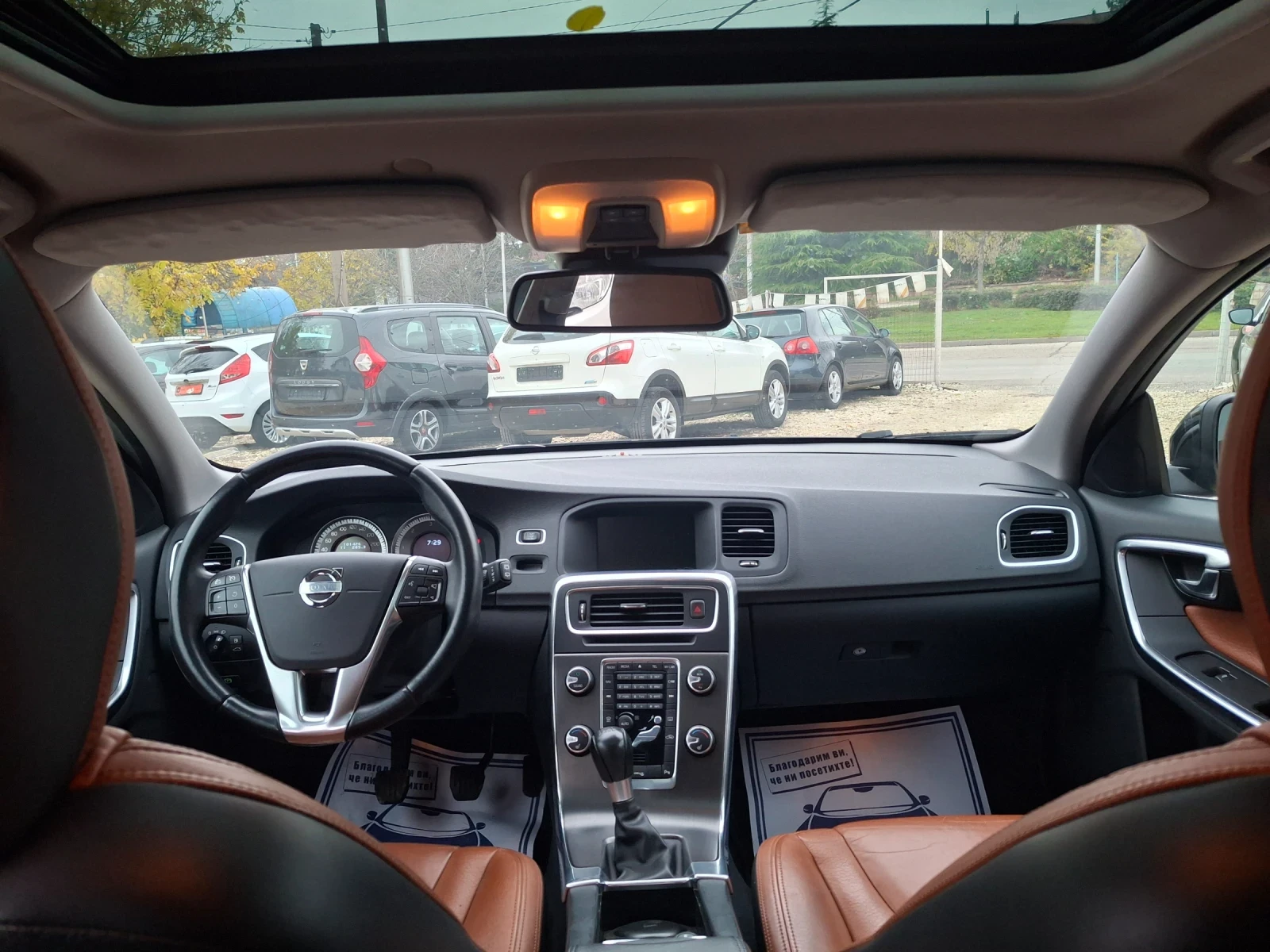 Volvo V60 2.0 D3 R-DESIGN -101500 км - изображение 8