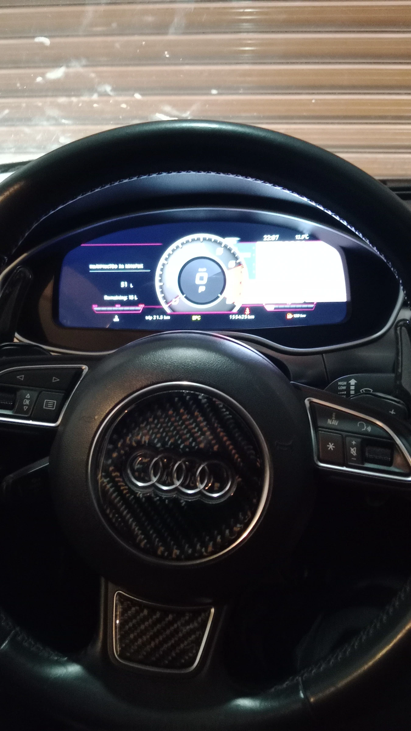 Audi A7 3.0 tfsi, снимка 17 - Автомобили и джипове - 53327298