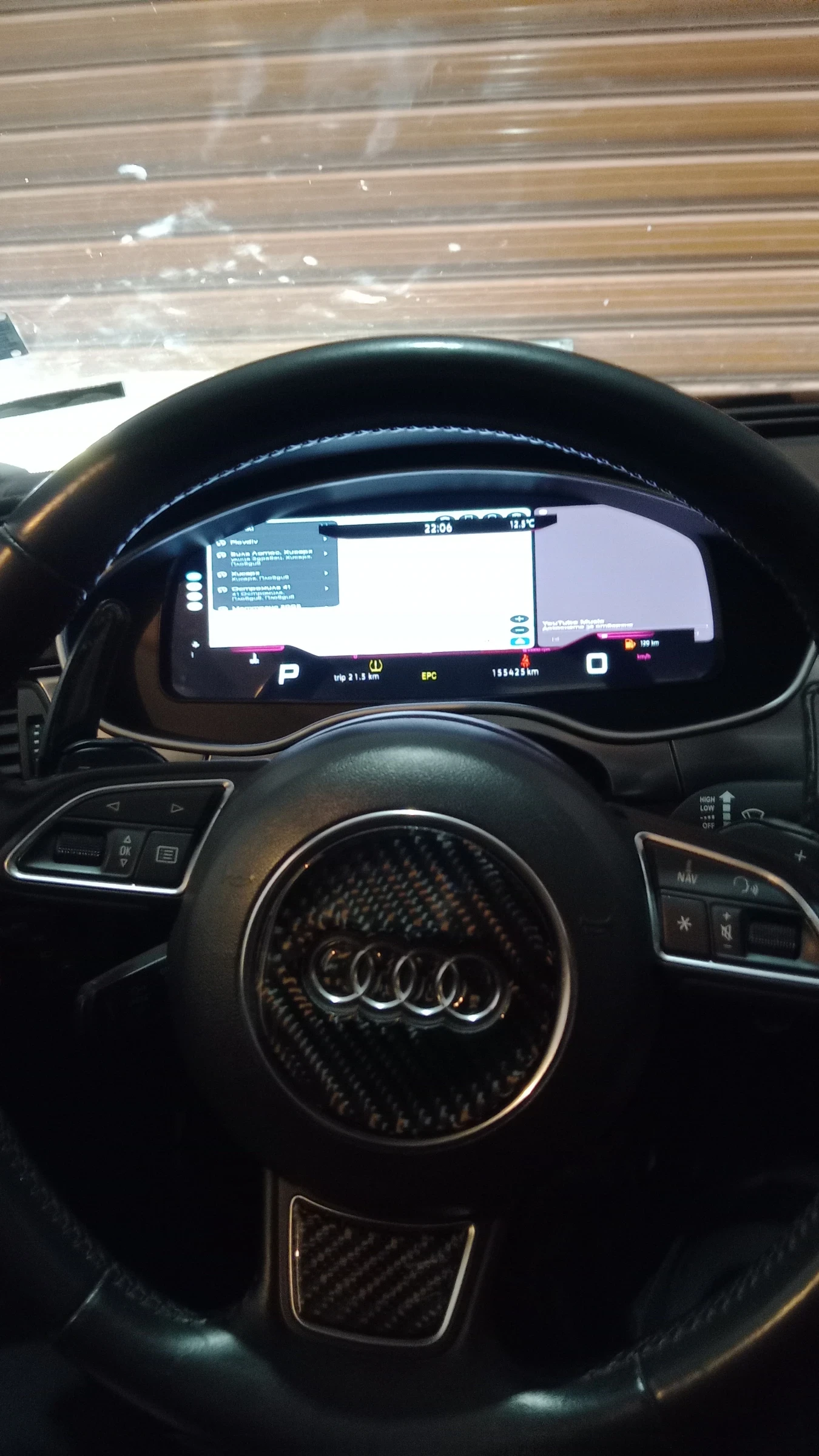 Audi A7 3.0 tfsi, снимка 16 - Автомобили и джипове - 53327298
