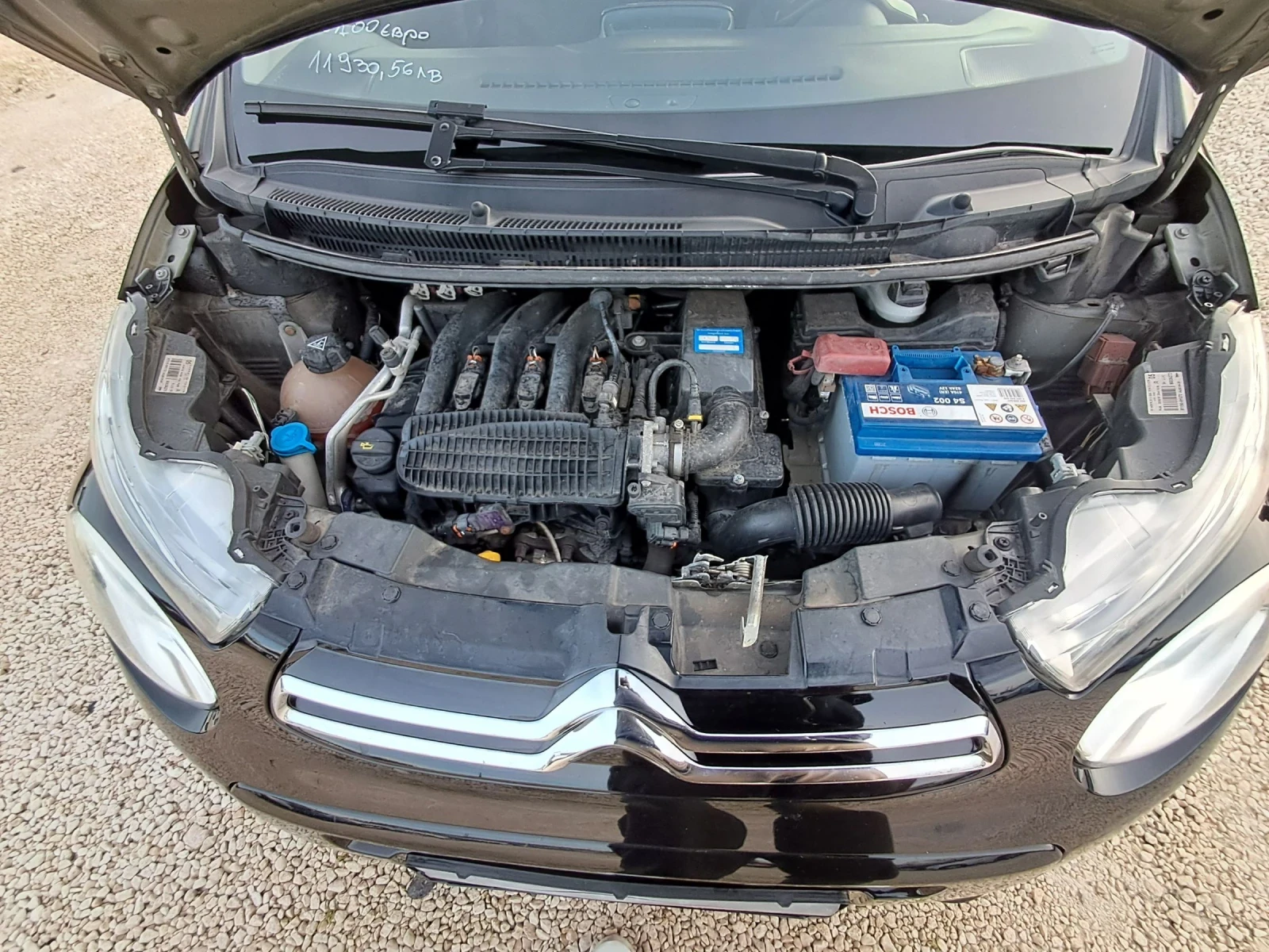 Citroen C1 1.2 ��������� ������� ���������� 137000�� | Mobile.bg � ����������� 14