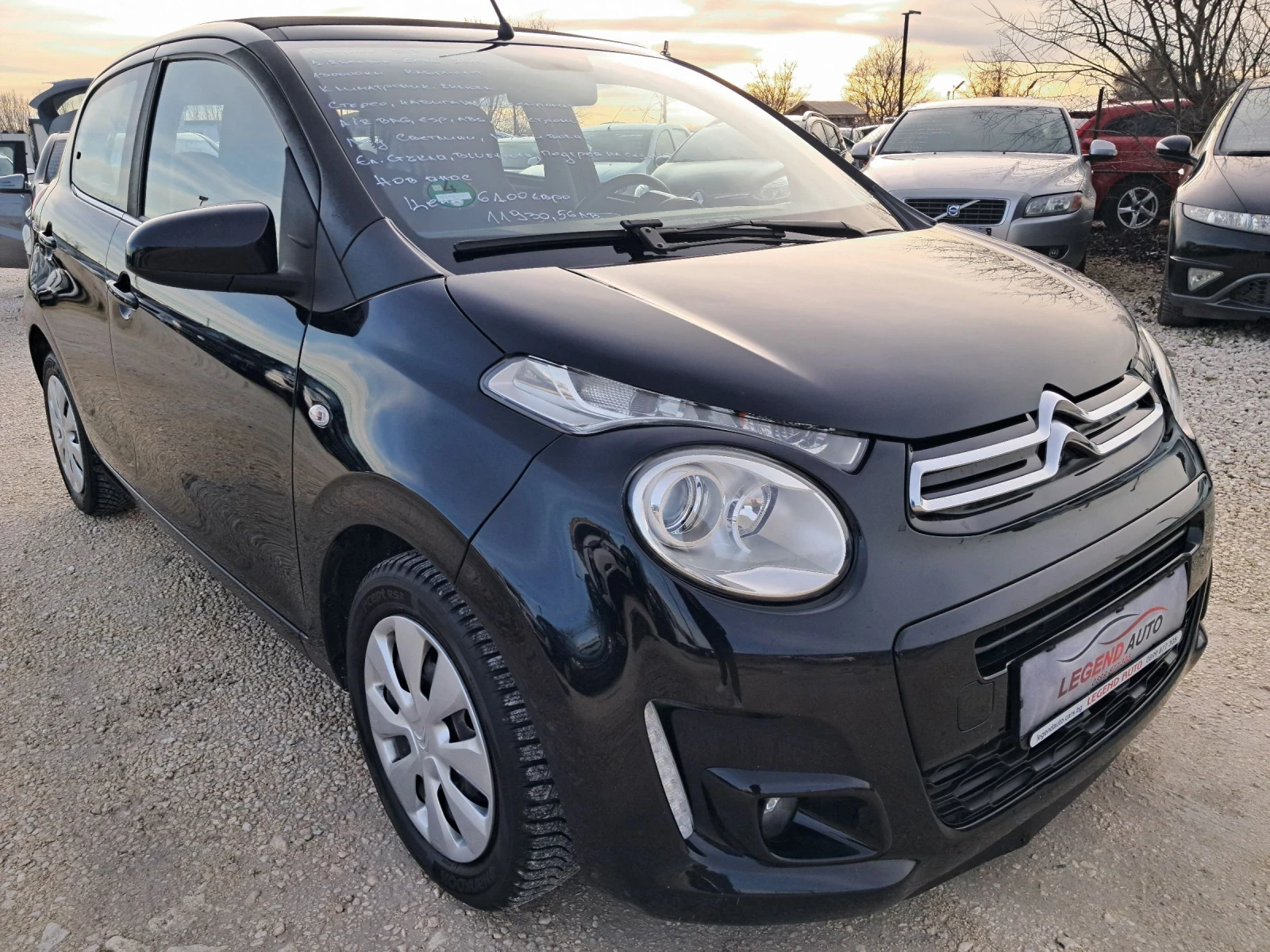 Citroen C1 1.2 НАВИГАЦИЯ ПОДГРЕВ ПАРКТРОНИК 137000км - изображение 3