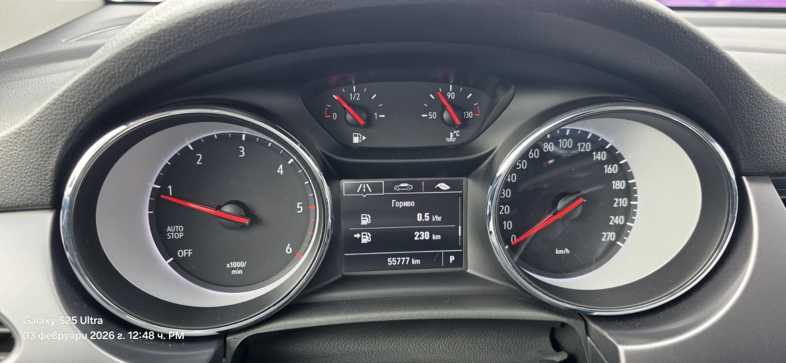 Opel Astra  1.5Turbo D | Mobile.bg � ����������� 7