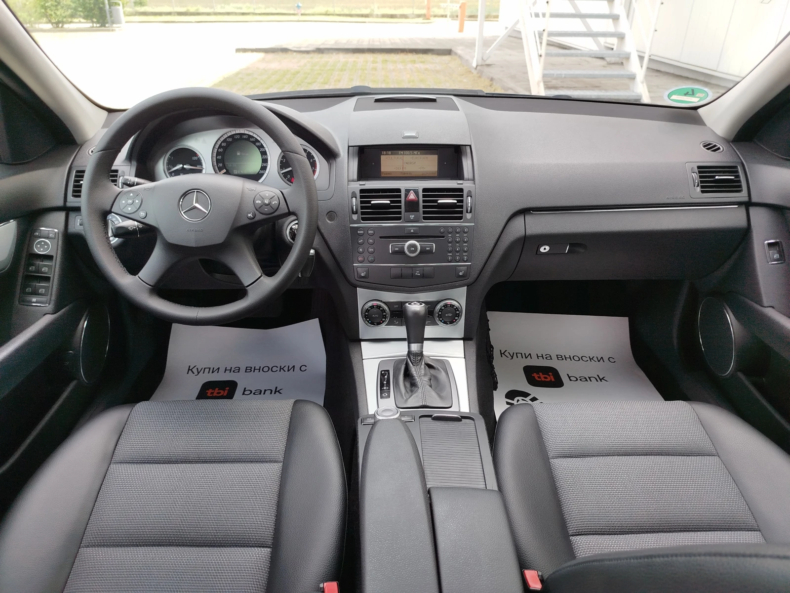 Mercedes-Benz C 180 C180-AUTOMATIC, снимка 12 - Автомобили и джипове - 54525672