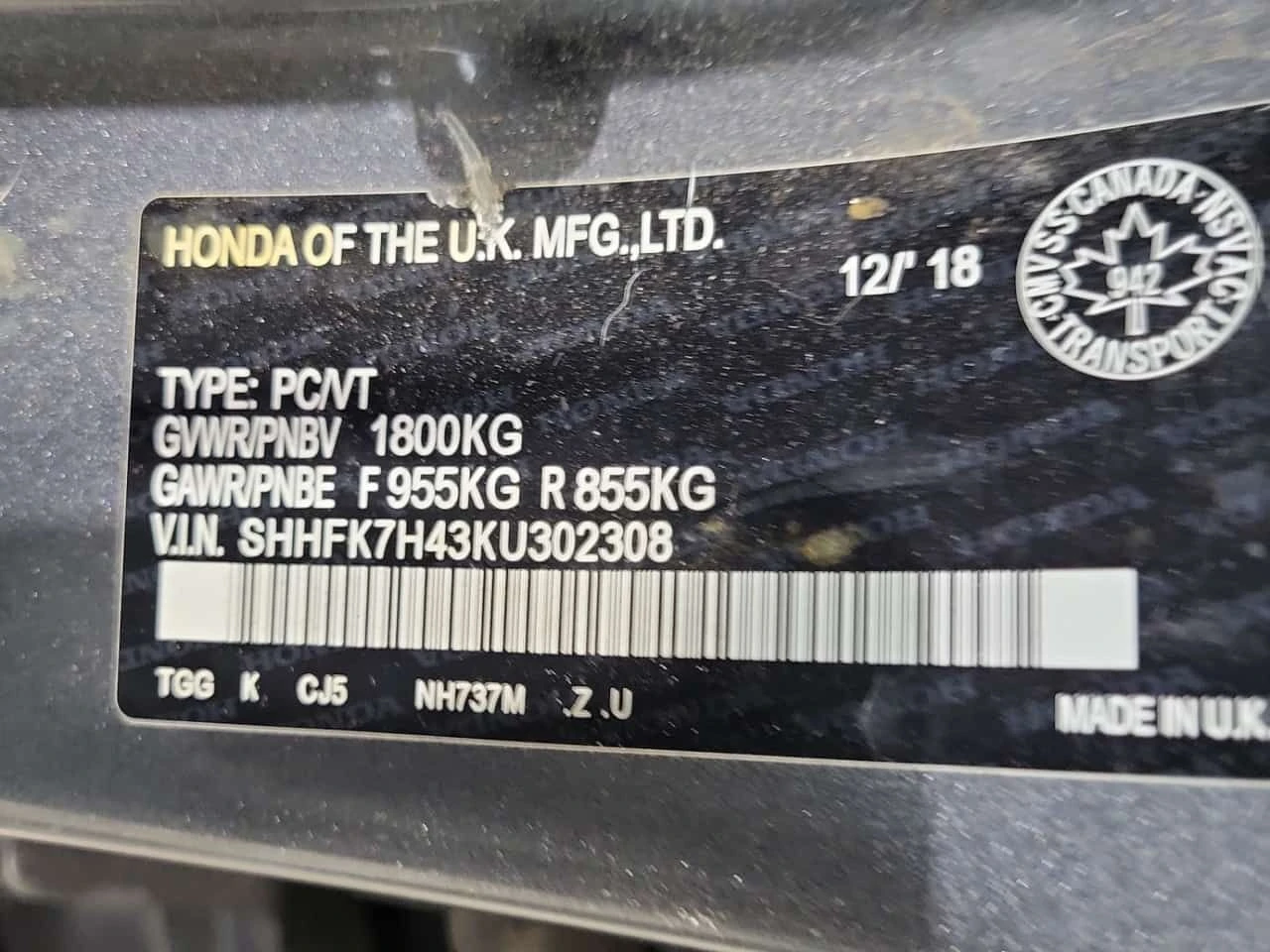 Honda Civic SPORT/CARFAX/����������� | Mobile.bg � ����������� 14