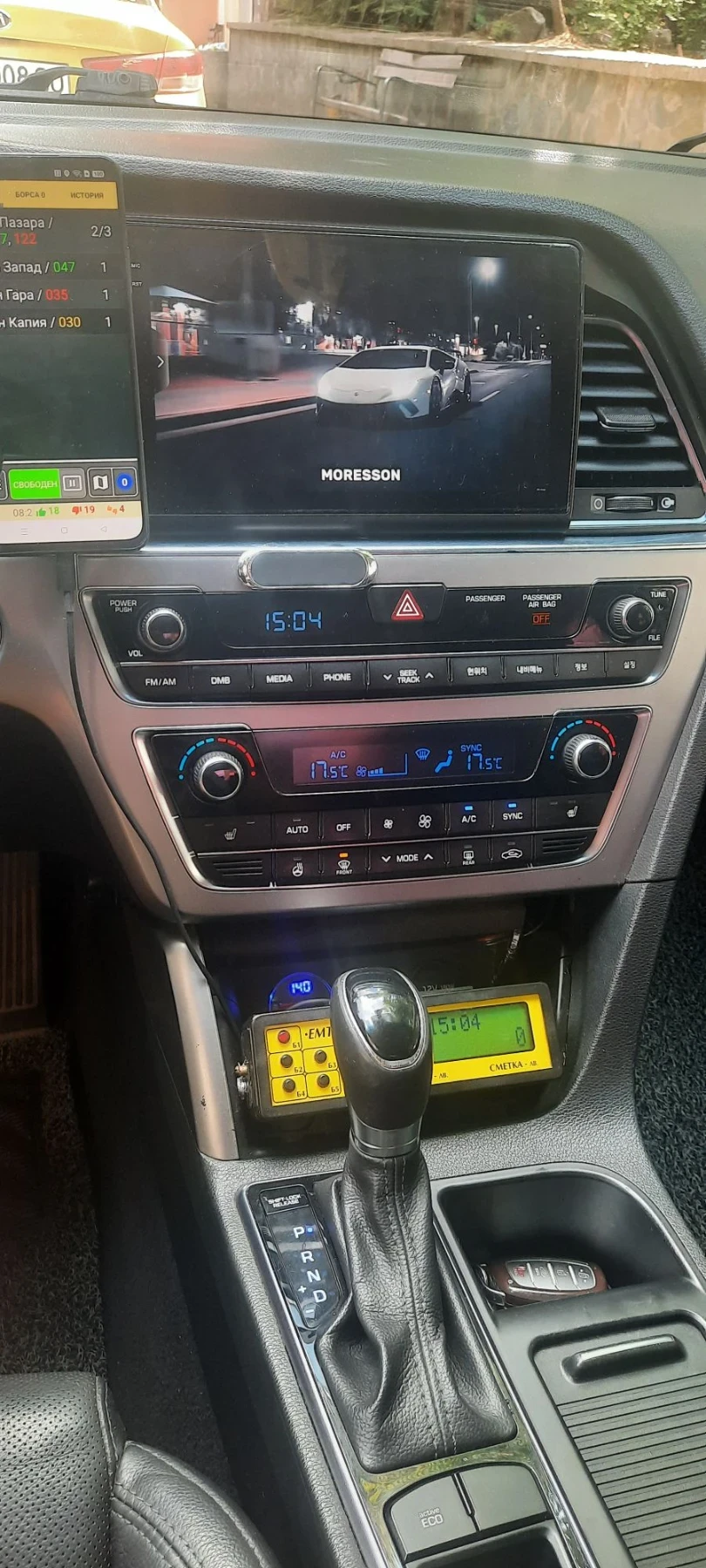 Hyundai Sonata 2000к 151кс LPI, снимка 9 - Автомобили и джипове - 55903314