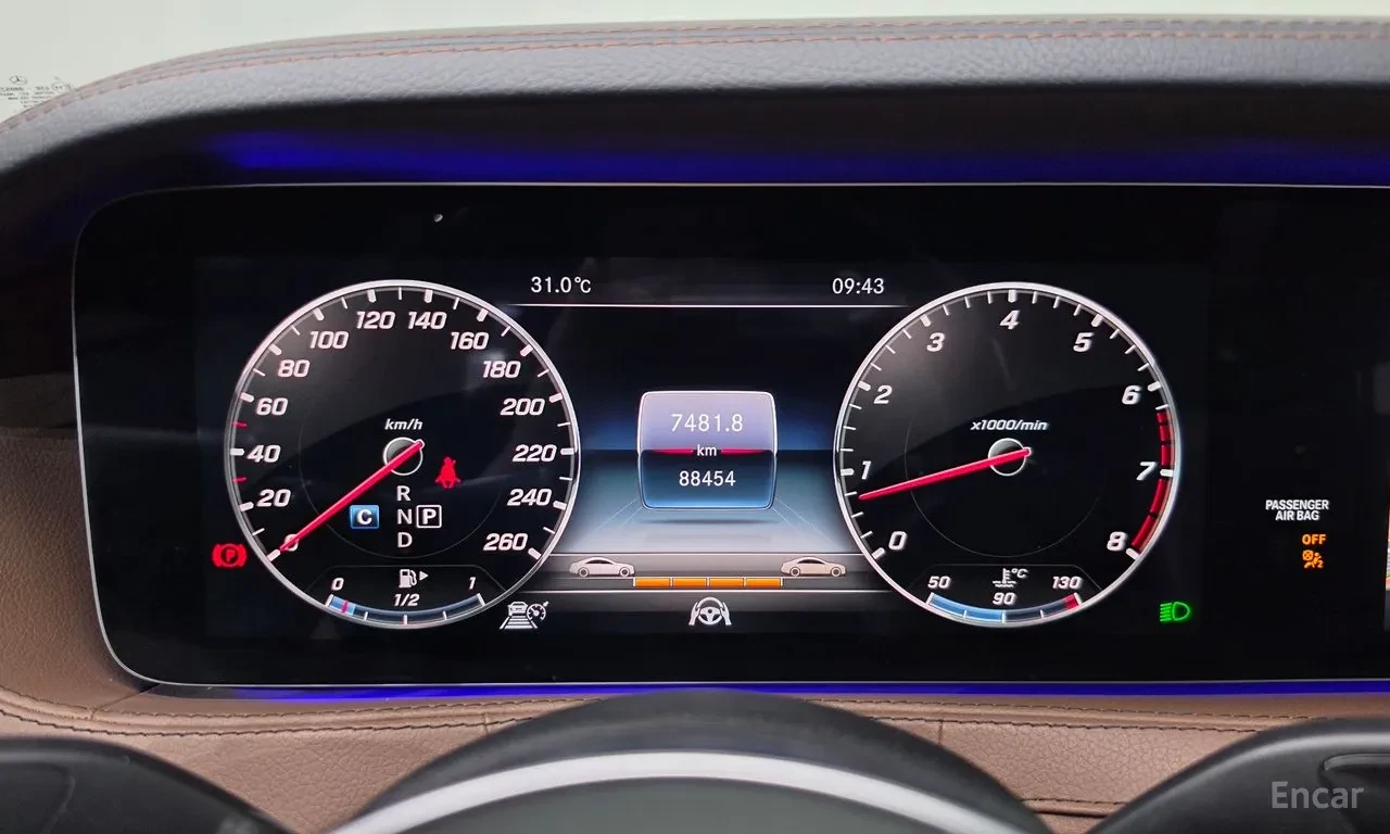Mercedes-Benz S 560 МАСАЖИ /BURMESTER /360 КАМЕРИ /ОБДУХВАНЕ /HEAD UP, снимка 9 - Автомобили и джипове - 56117776