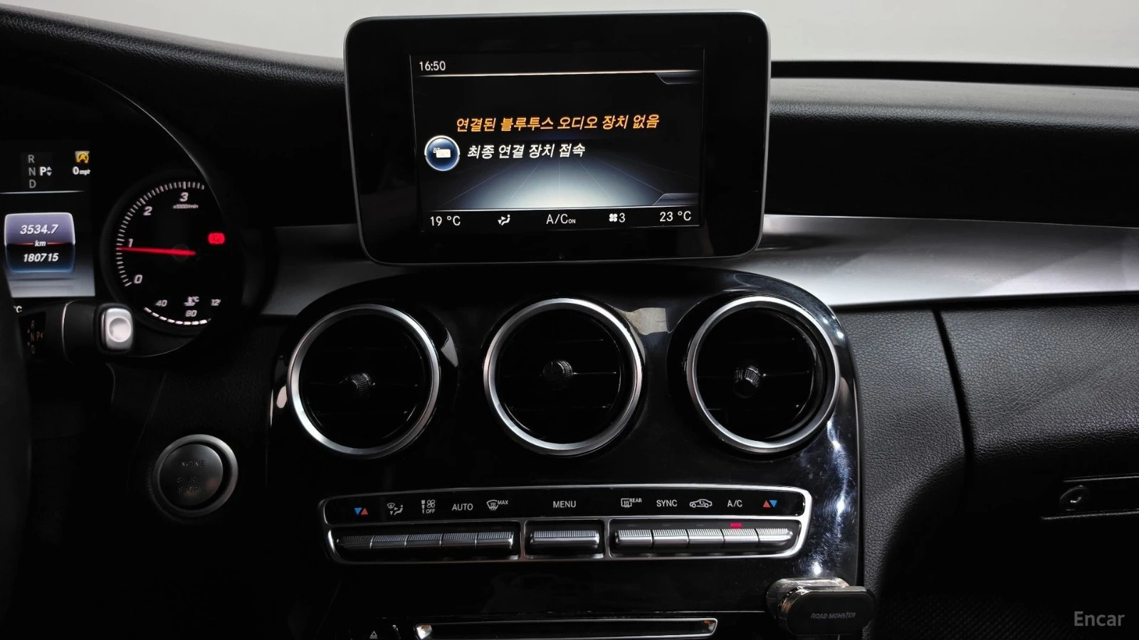 Mercedes-Benz C 200 d | ������� | ������� | Mobile.bg � ����������� 13