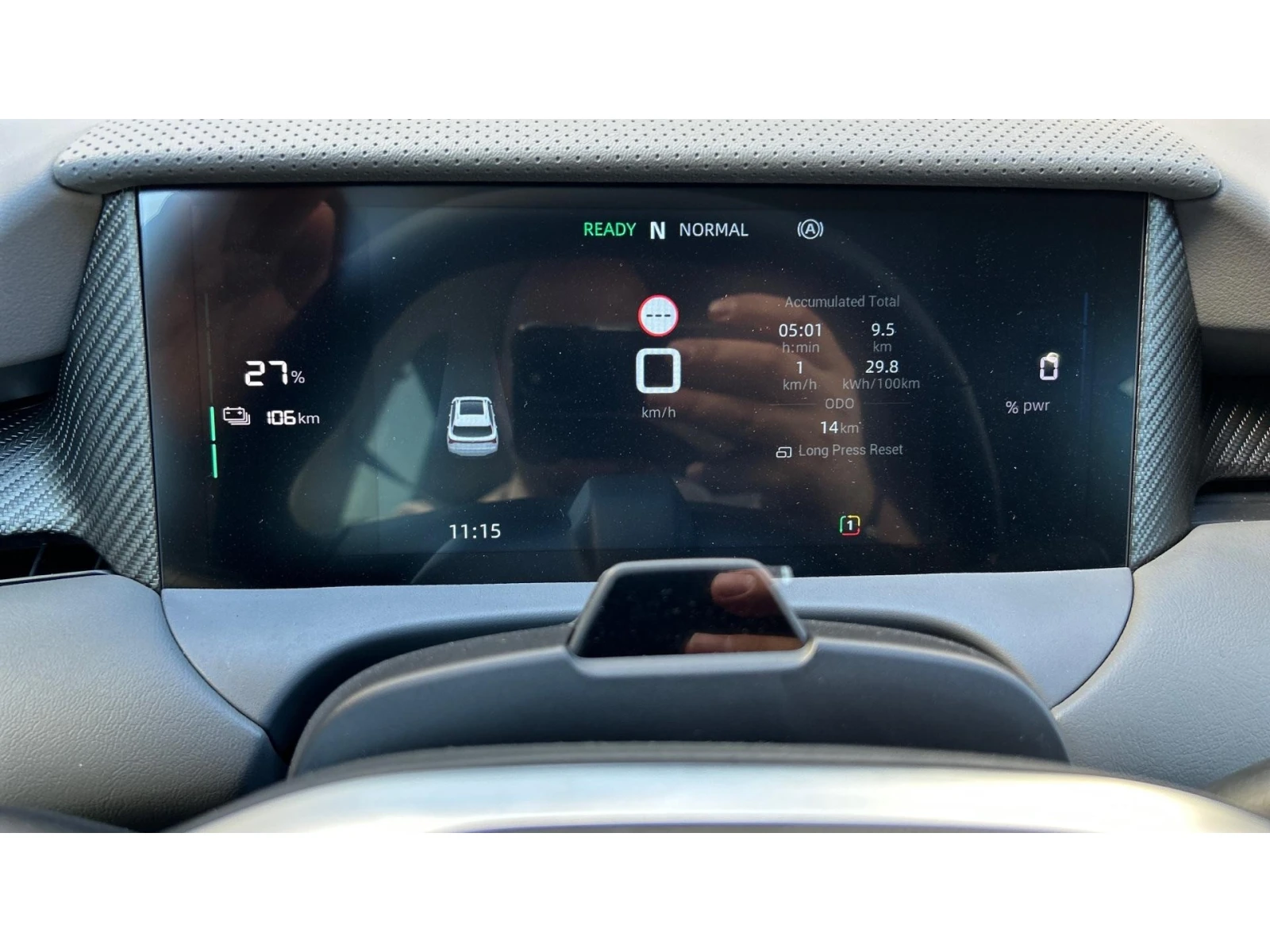 Mg S5 ������� ������ �� 420   | Mobile.bg � ����������� 14