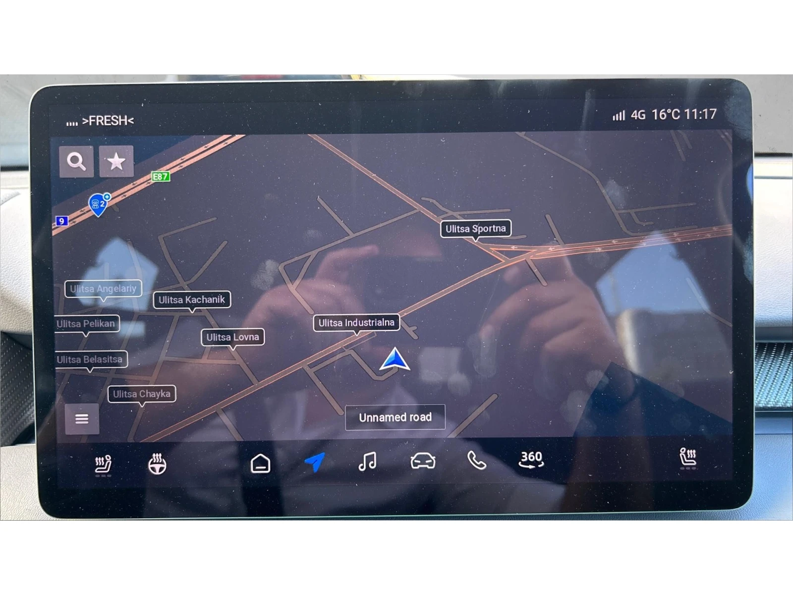 Mg S5 ������� ������ �� 420   | Mobile.bg � ����������� 15