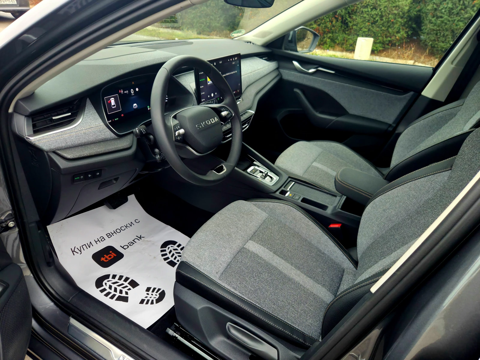 Skoda Octavia Top Selection 1.5 TSI/150 �.�./MHEV | Mobile.bg � ����������� 10