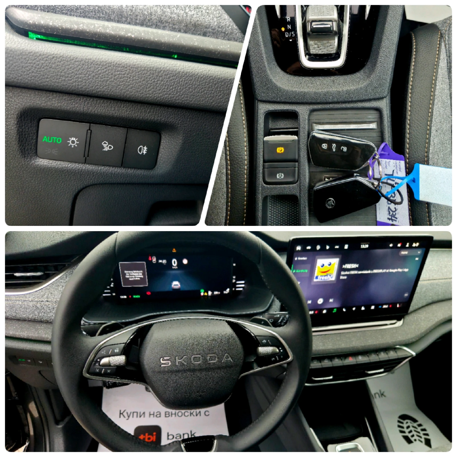 Skoda Octavia Top Selection 1.5 TSI/150 �.�./MHEV | Mobile.bg � ����������� 14