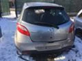 Mazda 2 1.6 на части, снимка 3