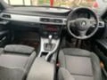 BMW 330 245кс 4Х4 Автомат, снимка 7