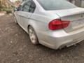 BMW 330 245кс 4Х4 Автомат, снимка 2