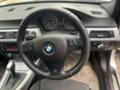 BMW 330 245кс 4Х4 Автомат, снимка 9