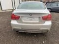 BMW 330 245кс 4Х4 Автомат, снимка 3