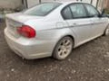 BMW 330 245кс 4Х4 Автомат, снимка 4