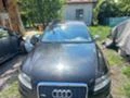 Audi A6 3.0, снимка 2