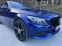 Обява за продажба на Mercedes-Benz C 220 2, 2 CDI Bluetec  ~36 000 лв. - изображение 4