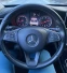 Обява за продажба на Mercedes-Benz C 220 2, 2 CDI Bluetec  ~36 000 лв. - изображение 9