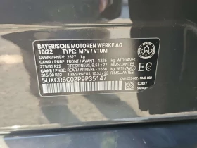 BMW X5 XDRIVE40I| BOWERS & WILKINS| HEAD-UP| PANO| 360| , снимка 15