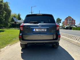 Toyota Rav4 2.2 D-CAT, снимка 6