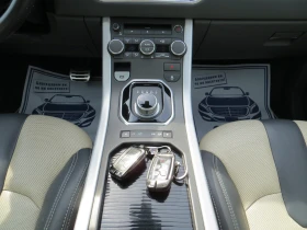 Land Rover Range Rover Evoque 2.2TD4-PRESTIGE-ПАНОРАМА-СЕРВИЗНА ИСТОРИЯ!!, снимка 13