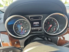 Mercedes-Benz GLS 500 4MATIC * Harman/Kardon* 360* * *  | Mobile.bg    10